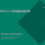 Сосут Хуй Ебли Смотреть Онлайн
