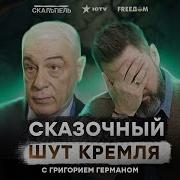 Евгений Бужинский