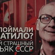 Трек Из Фильма Профессия Вор 2021
