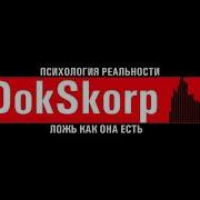 Возвращайся К Нам Маклай Орлов