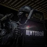 Александр Сергеевич Щитовой
