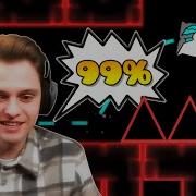 Titan Channel Я Занят Я Тащу Я Записываю Видео