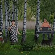 Надежда Соколова Полюбила Бы Я