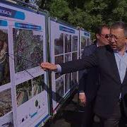 Жайнай Бер Шымқала Қошқар Ата Өзені