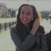 Бом Бом Ну Ты Француз