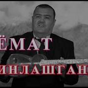 19 Kunlarim Rahmatjon Qurbonov Рахматжон Курбонов