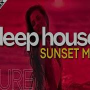 Puredeep Submersive