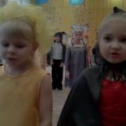 Кап Кап Мочаловой Людмилы