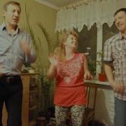 Кобели Мы Кобели