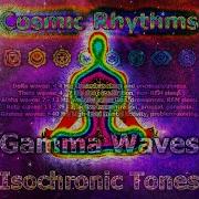Track 5 Cosmic Rhythms Gamma Waves Isochronic Tones Relaxing Sound