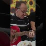 Музыка В Дорогу Праздник Тихо Подкатил