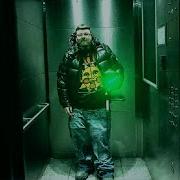 Joey Gout