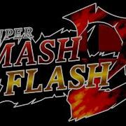 Cruel Smash Super Smash Flash 2