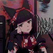 Rory In Early 20S How To Kill Breakcore