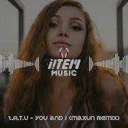 Maxun Remix