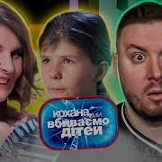 Передача Дорогая Детей