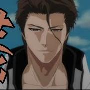 Rap De Aizen Sosuke