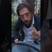 Ебанько Блять