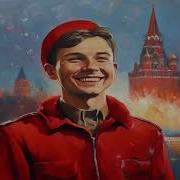 Цеховик Отрицание