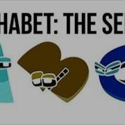 Alphabet Lore In G Major