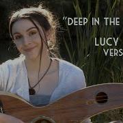 Deep In The Meadow Lucy Gray Version Fan Cover Songbirds And Snakes Ballads