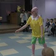 Песня День Знаний Для Дошкольников