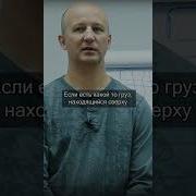 Медитация Сергея Ратнера