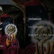 Helloween Initiation