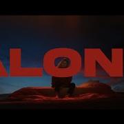 Alone Bennett