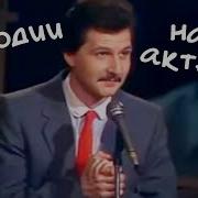Читает Алексей Неклюдов