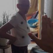 Бабушка Ругает Внука За Вейпинг Vape