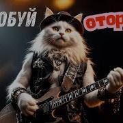 Русские Песни И Клипы Для Души Топ 10 Жара 3 Марта 2025 Russian Русские Песни Music