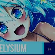 Nightcore Elysium Hard3Eat Remix Special D Scott Brown