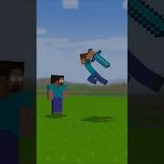 Minecraft Animation Herobrine Vs Steve