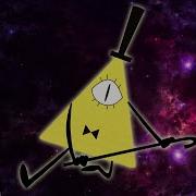 Want To Make A Deal Bill Cipher Rap