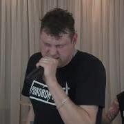 Роковой Год Оборотень