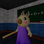 Piggy Chapter 12 Soundtrack 1 Hour