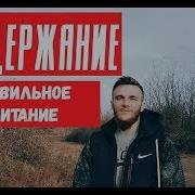 Монах Отшельник
