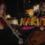 Naruto Alina Gingertail