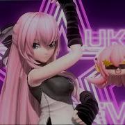 Luka Luka Night Fever