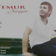 Temur Javoyan Her Du Gule