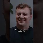 Фразы Полянского