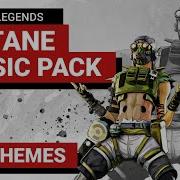 Apex Legends Octane Music Pack