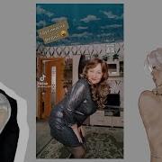 Ямете Кудасай Тик Ток