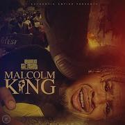 Die Bout It King Gotit