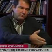 Галичина Какая Она Была И Есть