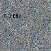 Покров Этно Морена