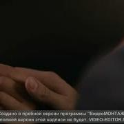Нити Судьбы Саша И Вадим Шелкопряд