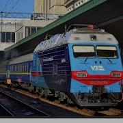 Поїздів На Ст Київ Пасажирський