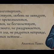 Ожидание Евгений Гудухин